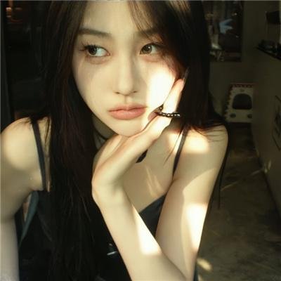 眠