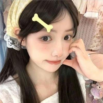蛇眼